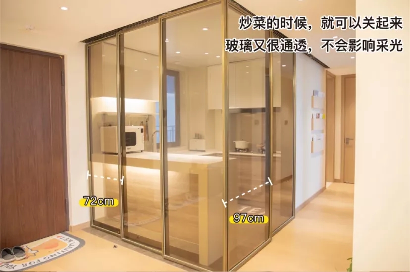 介于開放式廚房和中(zhōng)廚之間的半開式廚房，到底可(kě)用(yòng)嗎？1